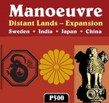 MANOEUVRE DISTANT LANDS (Special Order)