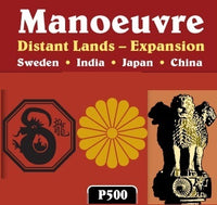 MANOEUVRE DISTANT LANDS (Special Order)