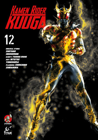 KAMEN RIDER KUUGA VOL 12 (Pre-Order)