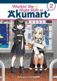 WORKIN' THE NIGHT SHIFT AT AKUMART VOL 2 (Pre-Order)