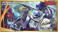 CFV SPECIAL SERIES STRIDE DECKSET MESSIAH PREMIUM (Special Order)