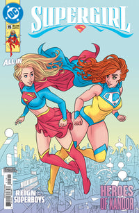 SUPERGIRL #15 (Special Order)