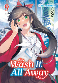WASH IT ALL AWAY VOL 9 (Pre-Order)