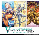 CFV V CLAN COLLECTION VOL. 1 (Special Order)