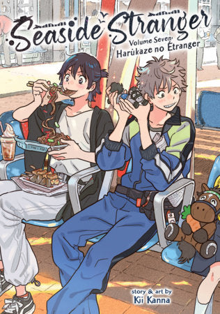 SEASIDE STRANGER VOL 7 (Pre-Order)
