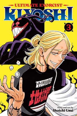 ULTIMATE EXORCIST KIYOSHI VOL 3 (Pre-Order)