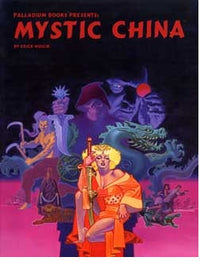 HEROES UNLIMITED RPG: MYSTIC CHINA (Special Order)