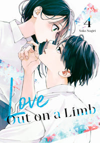 LOVE OUT ON A LIMB VOL 4 (Pre-Order)
