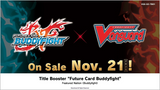 CFV FUTURE CARD BUDDYFIGHT (Special Order)