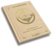 PATHFINDER: COMPLETE CLERIC CHRONICLE (Special Order)