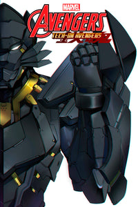AVENGERS: TECH-ON #4 (Special Order)
