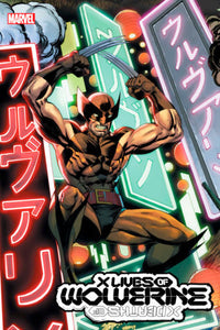 X LIVES OF WOLVERINE #3 BAGLEY TRADING CARD VAR (Special Order)