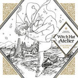 WITCH HAT ATELIER COLORING BOOK (Special Order)