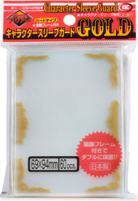 KMC CHARACTER GUARD GOLD 60CT (Special Order)