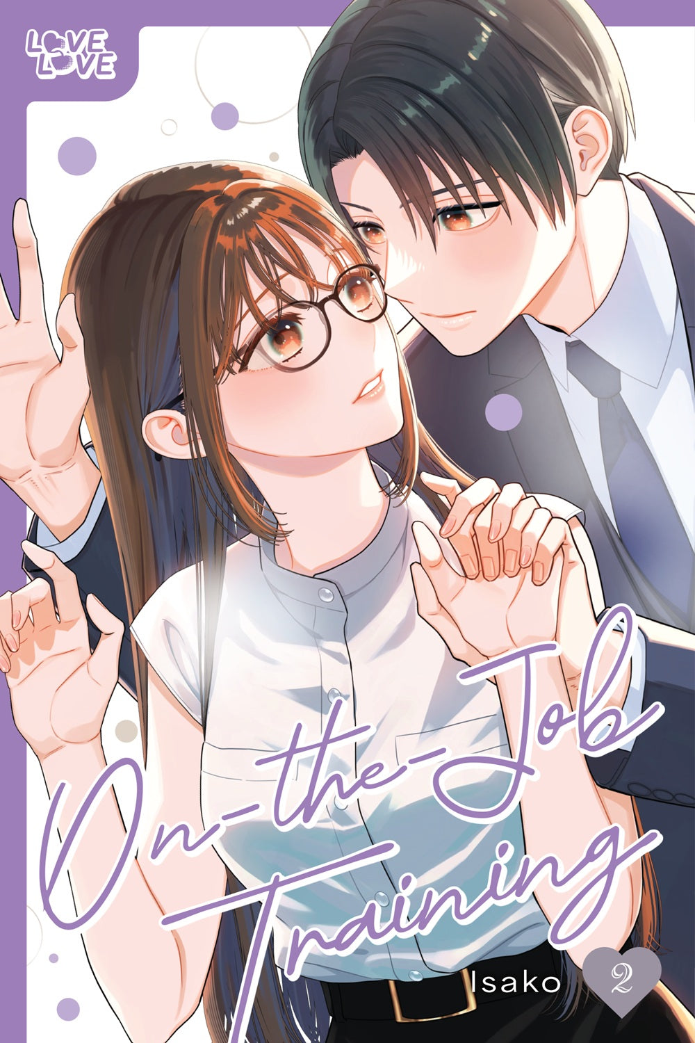ON-THE-JOB TRAINING VOLUME 2 (Pre-Order)