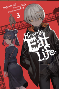 HOW TO EAT LIFE VOL 3 (Pre-Order)