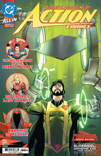ACTION COMICS #1076 (Special Order)