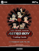 KAKAWOW PHANTOM ASTROBOY 2026 (Special Order)