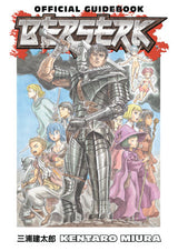 BERSERK OFFICIAL GUIDEBOOK (Special Order)