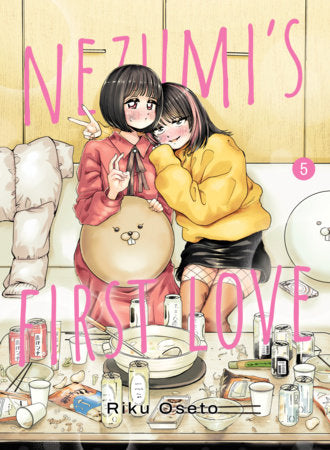 NEZUMI'S FIRST LOVE 5 (Pre-Order)