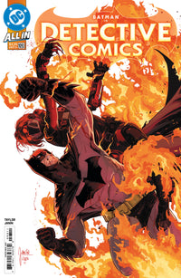 DETECTIVE COMICS #1093 (Special Order)