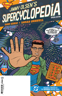 SUPERMAN DAY 2025 - BUNDLE OF 25 - JIMMY OLSENS SUPERCYCLOPEDIA (NET) (Special Order)