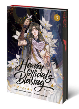 HEAVEN OFFICIAL'S BLESSING VOLUME 3 HC (Pre-Order)