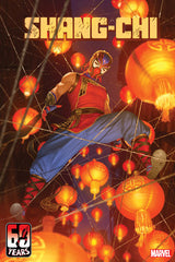 SHANG-CHI #11 RAHZZAH SPIDER-MAN VARIANT (Special Order)
