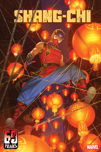 SHANG-CHI #11 RAHZZAH SPIDER-MAN VARIANT (Special Order)