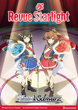 WS REVUE STARLIGHT TRIAL DECK+ (Special Order)