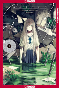 THERE BENEATH THE WATER VOLUME 1 (Pre-Order)