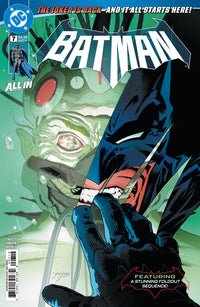 BATMAN #7 2ND PRINT (Special Order)