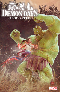 DEMON DAYS: BLOOD FEUD #1 BARENDS VARIANT (Special Order)