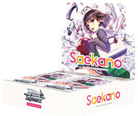 WS SAEKANO HOW TO RAISE A BORING GIRLFRIEND BST (Special Order)