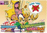 BFE TOMORROW! ASMODAI TRIAL DECK (Special Order)