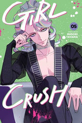 GIRL CRUSH VOL 5 (Special Order)