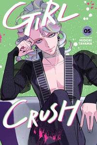 GIRL CRUSH VOL 5 (Special Order)