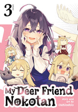 MY DEER FRIEND NOKOTAN VOL 3 (Special Order)
