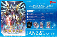 CFV VALIANT SANCTUARY SET V SPECIAL SERIES (Special Order)