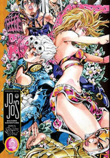 JOJO'S BIZARRE ADVENTURE PART 5 GOLDEN WIND VOL 9 (Special Order)