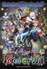 FOW MASTERPIECE 02 FATES REUNITED EXTRA BOOSTER (Special Order)