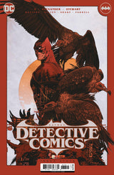 DETECTIVE COMICS #1076 (Special Order)
