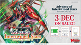 CFV ADVANCE OF INTERTWINED STARS SNEAK PREVIEW KIT (Special Order)