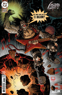 LOBO #7 JOHNSON (Special Order)