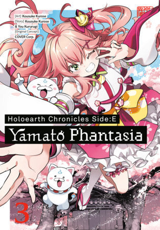 HOLOEARTH CHRONICLES SIDE:E YAMATO PHANTASIA VOL 3 (Pre-Order)