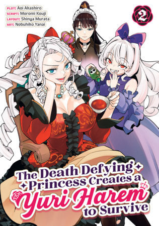THE DEATH DEFYING PRINCESS CREATES A YURI HAREM TO SURVIVE VOL 2 (Pre-Order)