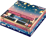 DIGIMON BEGINNING OBSERVER BOOSTER (Special Order)