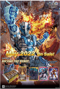 GATE RULER BECOME THE HERO BOOSTER (Special Order)