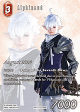 FINAL FANTASY TCG OP PACK AUGUST 2024 (Special Order)