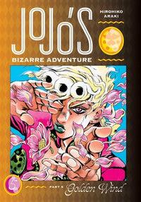 JOJO'S BIZARRE ADVENTURE PART 5 GOLDEN WIND VOL 5 (Special Order)
